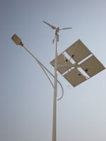 Solar Street Light 60w