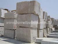 Sell Yellow Granite Block