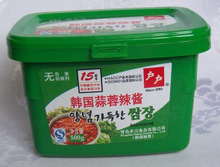 injection box plastic pp salty food korean foods