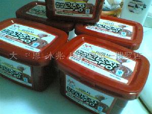 Salty Food Packaging, Plastic Box, Injection Parts