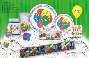 Happy Birthday Party Set