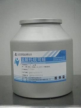 hydrochloride hcl dmf