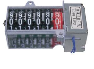 Stepper Motor Counter With Gear Box