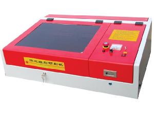 Laser Engraving Machine