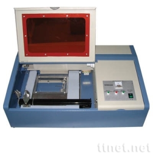 Mini Stamp Maker Laser Cutting Machine