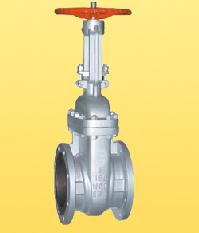 carbon steel flanged gate valve