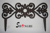 Fence Srty-4560