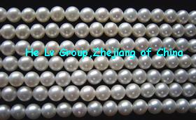 water cultured pearl