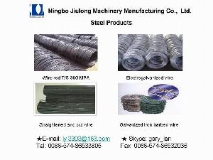 Steel Products