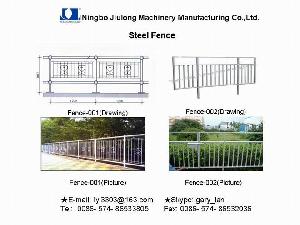 steel fence