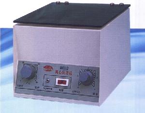 centrifuge