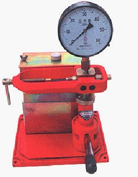 fuel nozzle calibrator