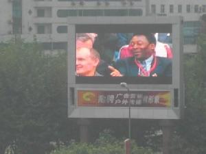 Led Display
