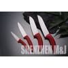 Sell White Ceramic Kitchen Knives Fourth Generation