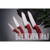 Sell White Ceramic Kitchen Knives Fourth Generation