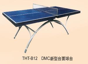 Sell Outdoor Table Tennis