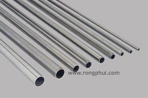 Sell Carbon Alloy Seamless Steel Tube Pipe