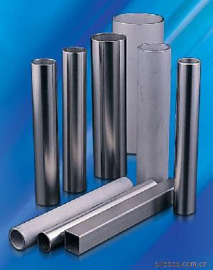 Sell Seamless Stainless Steel Tube And Pipe