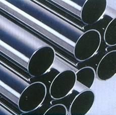 steel tubes pipes