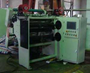 Sell Slitting Machine Ttr