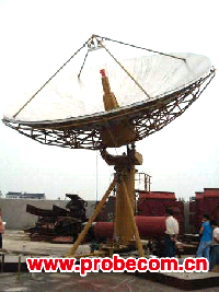 7 3m satellite receive dish antenna