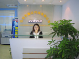 Security Alarm Company In China