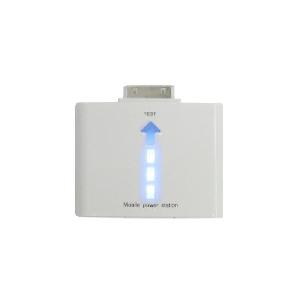 Compatible Iphone 3g And Ipod Power Station 1000mah White