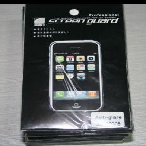 Screen Guard Of Apple Iphone 3g Spare Parts