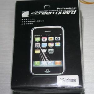 Spare Parts Of Iphone Mirror Paster