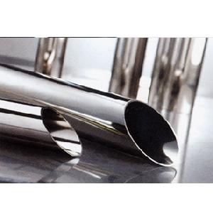 stainless steel pipe 2