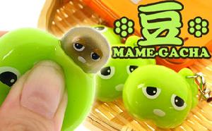 gachapin bean mame gacha cell phone strap