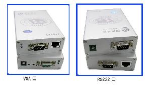 300meters vga rs232 extender cat5e network cable