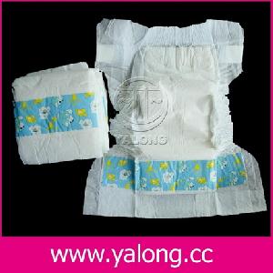 baby diaper