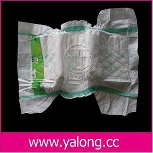 Ultra Soft And Instant Absorption Baby Diaper