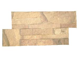 Chinese Yellow Sandstone For The Wall Cladding