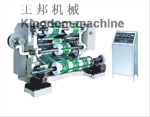 Slitting Machine