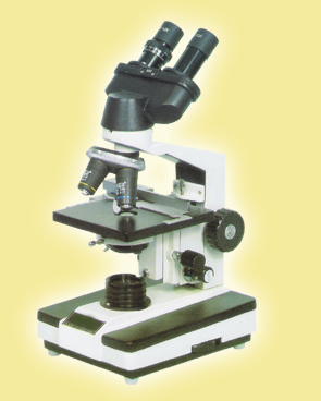 pathology binocular microscope