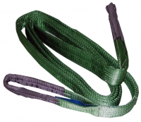 flat woven webbing sling