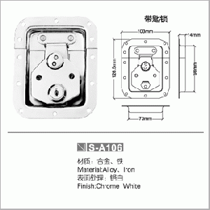 flight case hardware latches