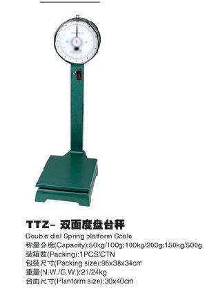 spring platform scale 50kg 100g 100kg 200g 150kg 500g