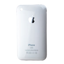 Iphone 3g Back Casing Replacement