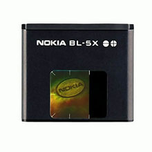 nokia battery bl 5x 8800