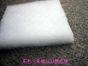 Sell Mattress Flame Retardant Fabric