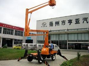 Hydraulic Lifter