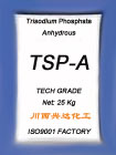 trisodium phosphate anhydrous tsp