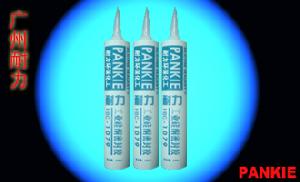 temp rtv silicone sealant pass eu rohs fda