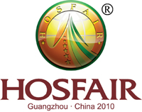 Interior Supplies Sector Of Hosfair Guangzhou 2010