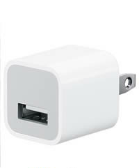 Apple Iphone And Ipod Mini Charger