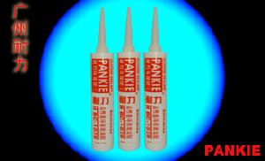 thermally conductive heat silicone grease