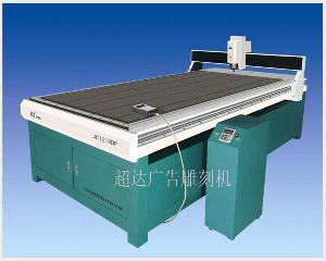 advertising engraving machine advretising enquipment